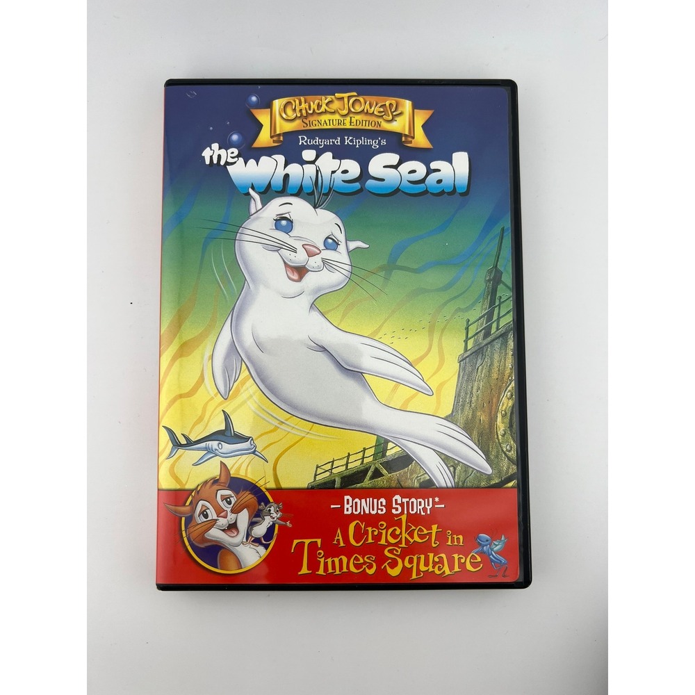 Chuck Jones The White Seal DVD Signature Edition Cricket in Times Square